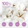Fábrica Mayorista de Compresas Sanitaria de Nueva Sensación para Uso Diurno y Nocturno, Compresas Menstruales Suaves de Algodón para Uso Diurno y Nocturno Mayorista Postparto