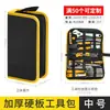 Bolsa de Ferramentas Portátil para Eletricista Multiuso para Reparo e Instalação Bolsa de Lona Bolsa Pequena de Armazenamento Espessa Resistente ao Desgaste Placa Rígida