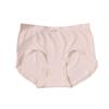 Diaz antibacterial dentro de los cubículos ropa interior de mujer primavera 2025 nuevo 32 tejido suave y cómodo transpirable calzones