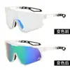 Nuevas Gafas Deportivas de Montañismo para Exteriores Transfronterizas para Hombres y Mujeres, Gafas de Sol con Visera para Ciclismo, Gafas de Ciclismo Europeas y Americanas con Montura Grande de Colores