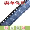 2SB1132 BAR SOT-89 Transistor PNP -32V/1A Transistor de Montaje Superficial Solo 5