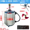 Motor de enfriador evaporativo industrial, piezas de aire acondicionado, máquina de cortina de agua, motor asíncrono trifásico, 380V/220V, recubrimiento en polvo