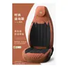 Cojín para Asiento de Coche, Cojín para Asiento de Energía Nueva, Sofá Suave, Cojín Totalmente Cerrado para Cuatro Estaciones, Funda Universal para Asiento de Coche de Cinco Plazas