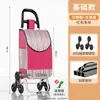 Carrito de compras portátil superventas transfronterizo para la compra de comestibles, carrito plegable y ligero para uso doméstico