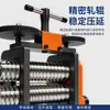 Prensa de Tabletas Manual para Joyería de Oro, Plata y Cobre, Equipo de Prensado de Tiras, Procesamiento de Formado de Anillos y Pulseras, Herramientas de Orfebrería, Color Naranja