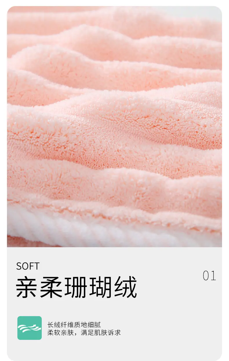 果冻条绒浴帽_07.jpg