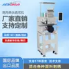 Sombrero Bordado Qihongping Bordado Listo para Usar Bordado Máquina de Bordar por Computadora Inteligente Multifunción de una Cabeza Múltiples Agujas 12 Agujas