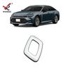 Aplicable a 23 Toyota Crown Sedán interior asiento del pasajero botón de ajuste de movimiento delantero y trasero marco