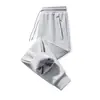 Pantalones Deportivos de Algodón Puro Estilo Nuevo para Hombre, Pantalones Casuales, Versátiles de Otoño 2026, Holgados, Rectos, Largos, para Hombre