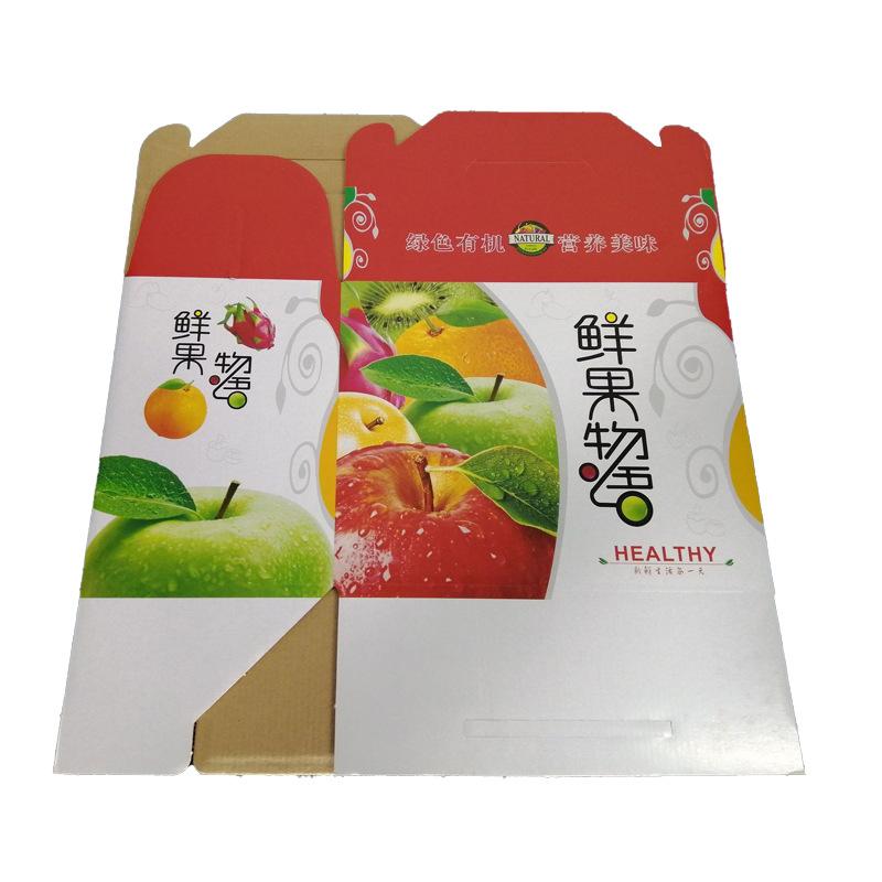 微信图片_20200326161706