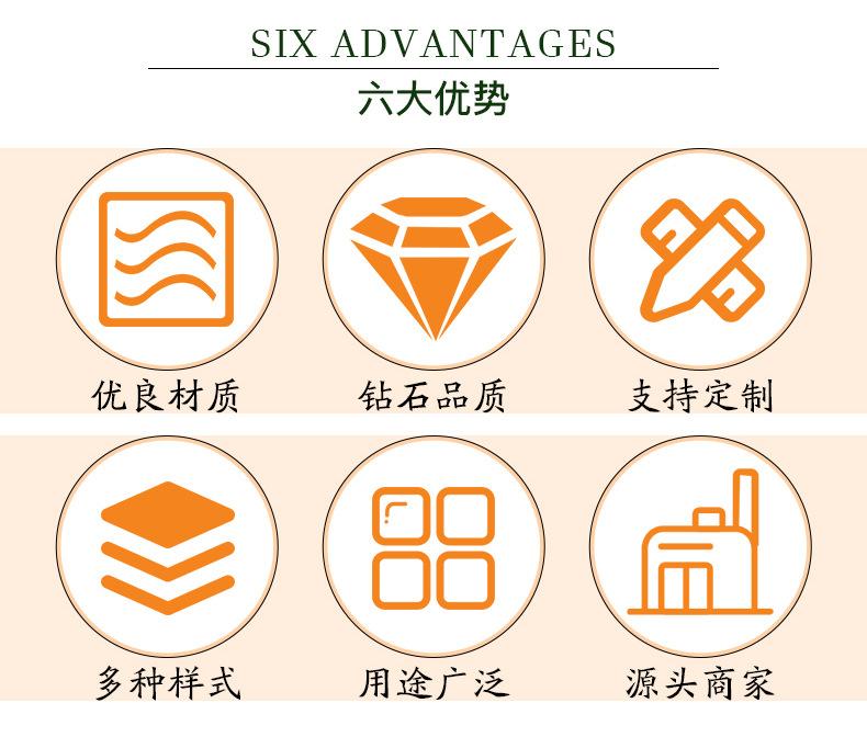 详情页_03.jpg