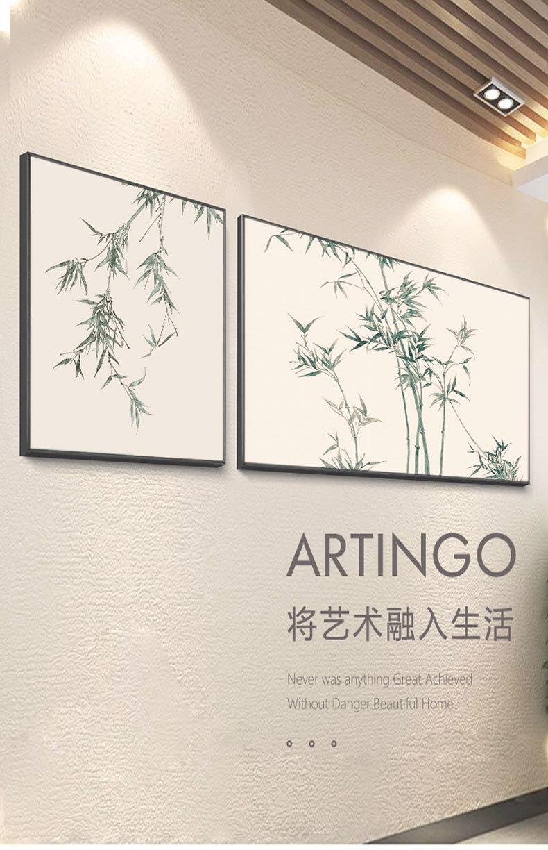 竹舍雅居_01.jpg