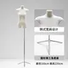 Nuevo Soporte de Exhibición Plano Estilo Coreano para Ropa de Mujer, Maniquí de Medio Cuerpo Plano para Escaparate de Tienda de Ropa
