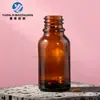 En stock: Botellas de aceite esencial de 15 ml de color ámbar, Botellas de vidrio marrón de 5 ml resistentes a la luz, Botellas de vidrio dispensadoras para productos de cuidado de la piel, Botellas vacías para loción