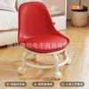 Taburete Pequeño con Ruedas Taburete Bajo Doméstico para Pedicura Taburete Bajo para Niños Pequeños Taburete Pequeño Patinaje Silencioso con Ruedas Hermoso Taburete para Coser
