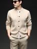 Chaqueta de punto de manga larga con bloques de color estilo Hong Kong Yingao Otoño e Invierno Nueva Gruesa de un solo botón Joven Guapo Suéter Cardigan