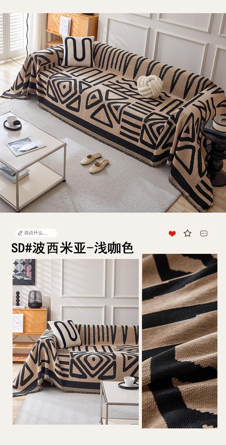 SD#波西米亚浅咖色7.jpg