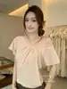 Como Ropa Femenina Oficial de Verano Estilo Francés Puro Deseo Delgado Diseño Plisado Hombros Descubiertos Manga Corta Top 28199