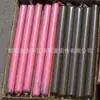 Suministros del Fabricante Fijador de Ancla para Pozo Vertical, Fijador de Ancla para Barra de Ancla Minera, Fijador de Ancla de Resina