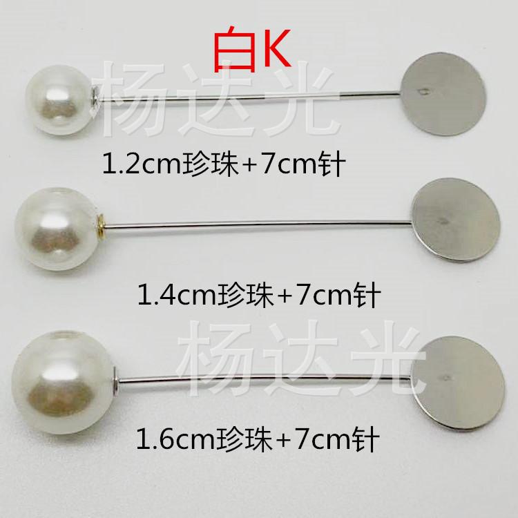 图片_20190822200300_副本_副本.jpg