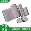 Vendaje elástico protector médico deportivo para exteriores, color piel, para exportación, para detener hemorragias, de emergencia, de alta elasticidad.