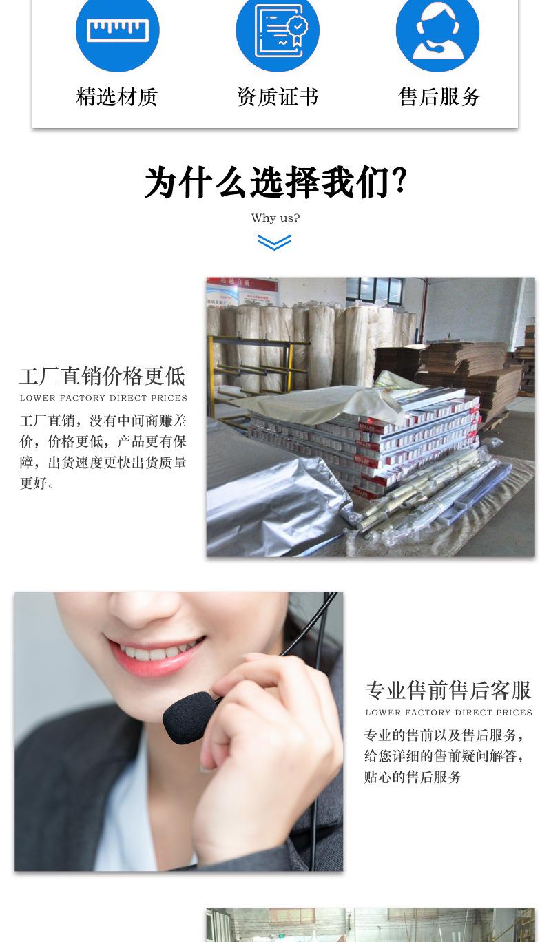 详情_02.jpg