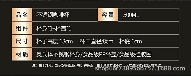 详情-18.jpg