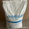 Pp Rp242G Basel Rp242G Alta Transparência Matéria-Prima Frasco de Detergente Grau Alimentício Granulados para Moldagem por Extrusão-Sopro