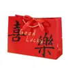 Novos Sacos de Presente Festivos em Vermelho Chinês, Sacolas de Mão para Celebrações, Lembrancinhas de Aniversário, Sacos de Doces, Sacos de Papel com Fitas