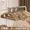 Tendedero para Ropa para Uso Doméstico, Colgador de Ropa para Balcón, Engrosado, Antideslizante, Colgador de Ropa para Adultos con Forma de Arco de Resina para Balcón sin Marcas