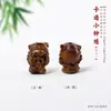 Madeira de Jujuba Fulminada Escultura Desenho Animado Pingente Zhong Kui Colar DIY Ornamento Pingente de Bolsa de Chave Acessórios de Ornamentos Taoístas