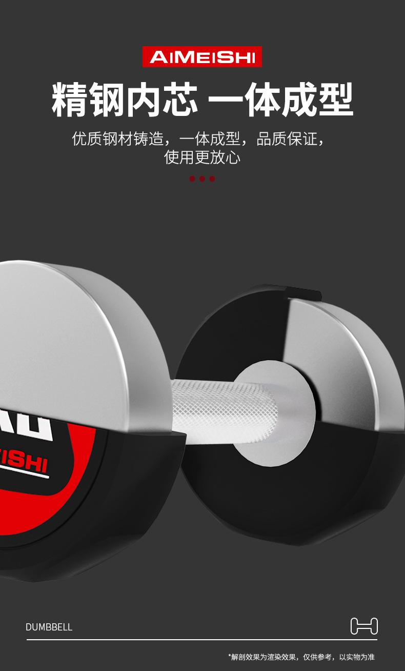详情页790_07.jpg