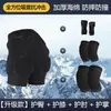 Pantalones Protectores para Snowboard con Protección de Cadera Desgaste Almohadilla Protectora Anticaídas Traje Completo Almohadilla Antideslizante Rodillera Codera