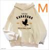 Nueva Sudadera con Capucha Estampada de Rayas de Comercio Exterior, Sudadera de Manga Larga de Moda para Otoño e Invierno para Hombres y Mujeres