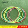 Ginástica Rítmica Hula Hoop Aro de Ginástica Esporte Infantil Ensino Props de Team Building para Adultos Jogo Plástico