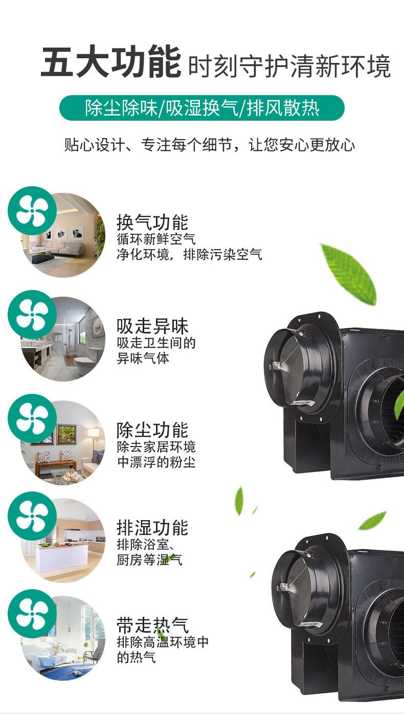 详情 (31).jpg