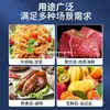 Vitrina, Refrigerador, Restaurante de Platos Fríos, Barbacoa, Mesa de Hielo de Tres Niveles, Gabinete para Conservar Fresco, Congelador, Comida Cocinada Congelada, Platos Estofados Comerciales