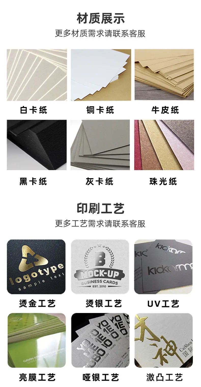 商品详情1723818955608.jpg
