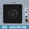 Placa decorativa tipo 86 para panel ciego con orificio para enchufe, placa de cubierta, enchufe roscado, tapón para orificio de pared de TV, pizarra perforada