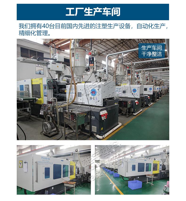 管塞-长方塞_13.jpg