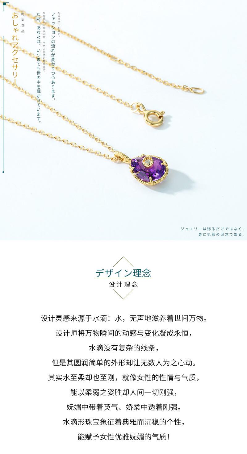 P011064-设计理念.jpg