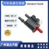 04627182Aa 55235682 Adequado para Jeep Válvula Solenoide do Cânister de Carvão Atacado Pronta Entrega
