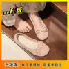 Mocasines de Suela Blanda para Primavera y Otoño con Lazo Estilo Francés, Zapatos Planos de Boca Baja para Mujer, Nuevo Modelo 2026, Adecuados para Combinar con Faldas, Zapatos Planos Estilo Hada
