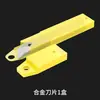 Suporte para ferramentas de faca utilitária para serviço pesado Cortador de papel de lâmina preta Cortador de papel de parede de lâmina pequena multifuncional industrial feito à mão Cortador de papel de parede