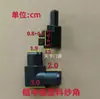 Canto de tela de janela liga de alumínio canto de plástico código de canto estilo antigo plástico aço janela ventilador de mola embutido branco peça de canto de porta e janela de ângulo reto
