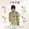 Envío Directo desde el Mercado de las Trece Líneas: Camiseta de Algodón Copo de Nieve, Envío Directo de Una Pieza, Cuello Redondo, Adelgazante, Versátil, Manga Corta, Verano, Fábrica de Origen