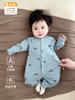Mameluco de Bebé Puro Algodón Primavera y Otoño Mameluco Sin Costuras para Bebé Ropa para Gatear de Recién Nacido Capa Base de Otoño Ropa para Recién Nacidos