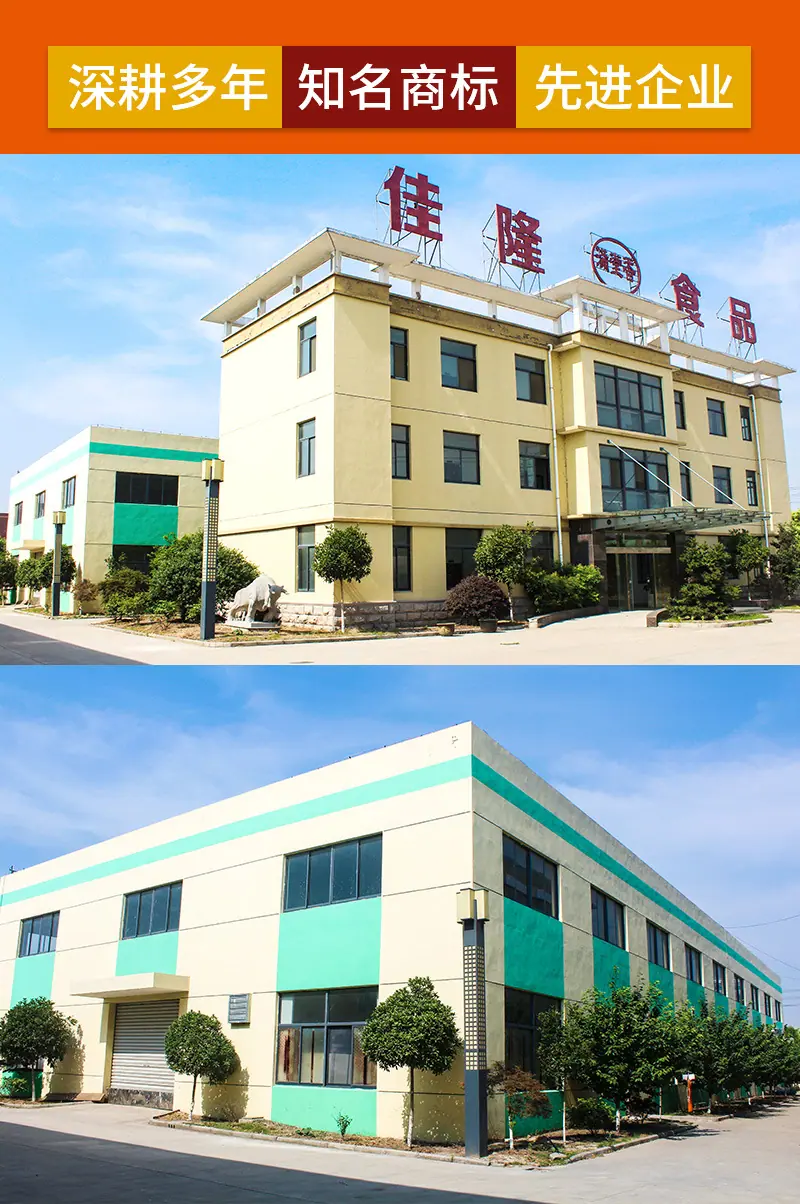 详情2_08