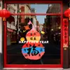 Decoración de Ventana Estática para Tienda, Centro Comercial, Vidrio, Personaje de Calabaza con Bendición de Año Nuevo 2027, Pegatinas de Buena Suerte