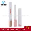 Fabricante de Carcasas para Labiales, Materiales de Empaque de Plástico para Labiales, Tubos de Labial Delgados de 1.2g, Tubos de Labial Redondos, Tubos de Labial Tipo Cigarrillo